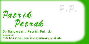 patrik petrak business card
